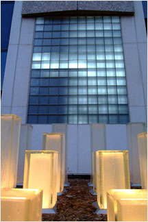 Image of Art in Architecture piece at Rogers building. 